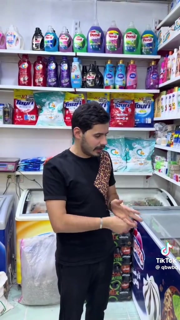 السلام عليكم 

شركة السياب الوكيل الحصري في بغداد 
***********
التواصل على الواتساب
