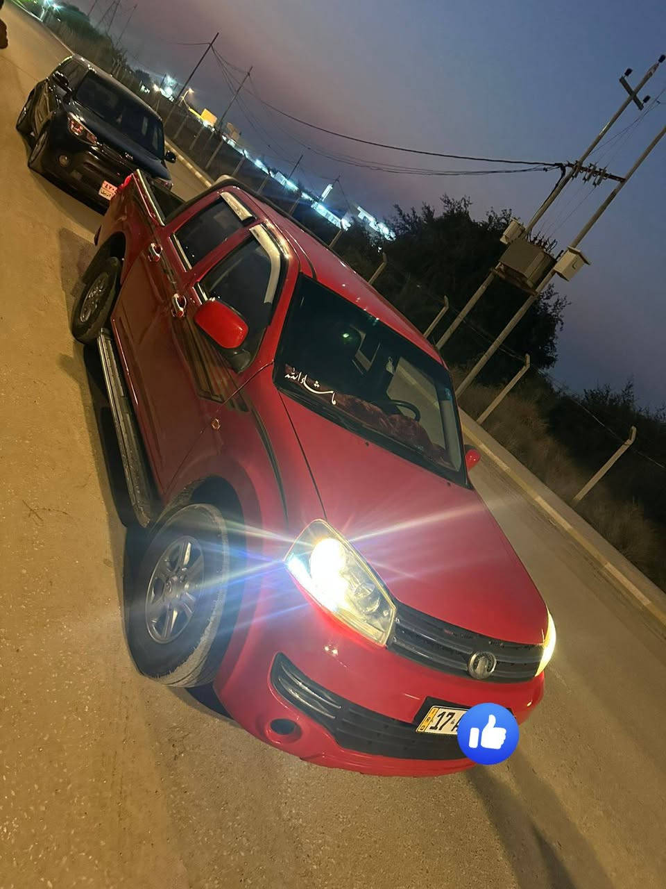 السلام عليكم 
بيكم گريت ول موديل 20رقم مثنى نگليزي بسمي بيهه جاملغ أو بنيد تبديل أو بيهه بارد مكانين مكاني ديوانيه السعر 95او بيهه مجال للاستفسار الاتصال عالرقم ***********
