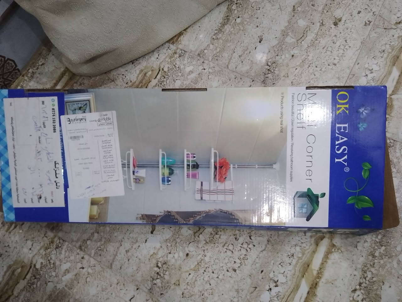 كونتر كامل 500 جرابي العداد ثنين عل 50لوحده مكناسه ب50 مجمده ب110


**إذا كنت صاحب هذا الإعلان وتريد حذفه لأي سبب، رجاءا أرسل رسالة إلى الدعم الفني**