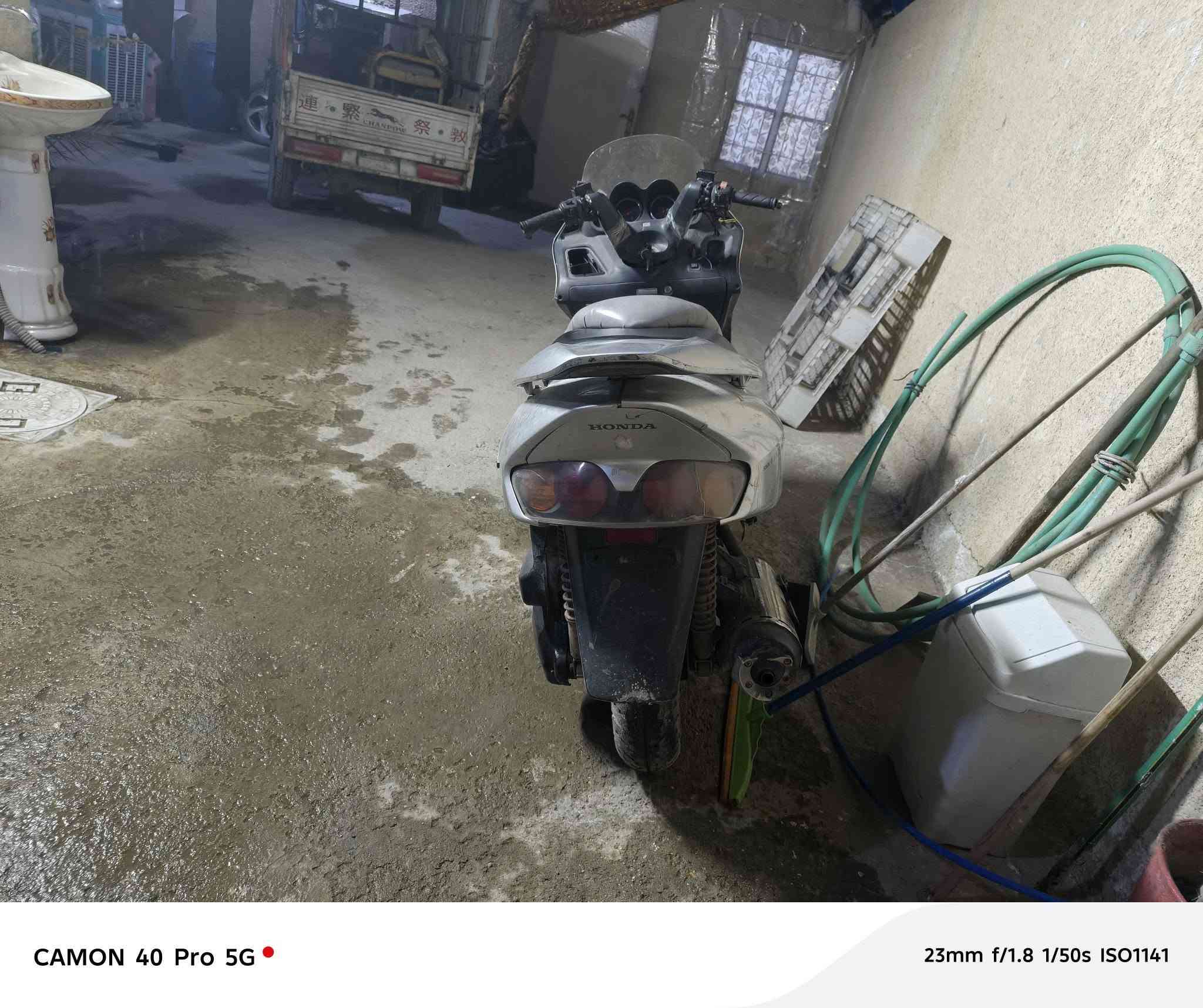 السلام عليكم  فورسه 06 السعر 250 دراجه نكره سلف بكل وقت حماوه ربع مكينته حلوه وترايها حلو عنوان بغداد مدينه الصدر خاص ما اجاوب اتصل ودلل *********** ترايك للبصره
