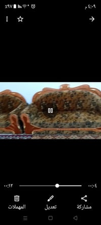 تخم كامل • النعمانيه • مقابل التربيه القديمه