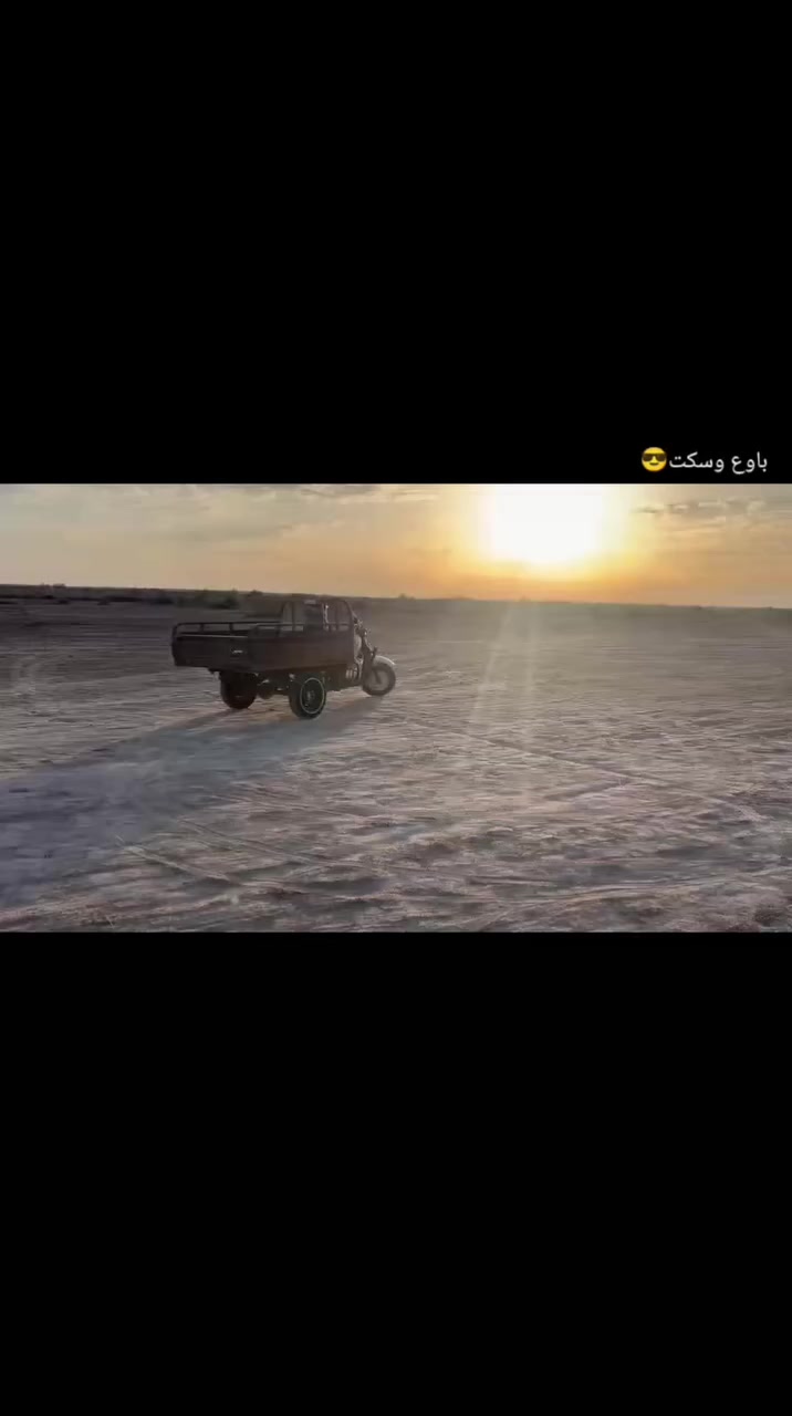 السلام عليكم ستوته دايون موديل 14 كلك كلك  مراوس فقط مكاني ناصريه قضاء نصر الاستفسار ***********
