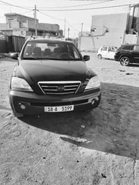 سورنته بسمي اريد مروس بسوناته 07827329095