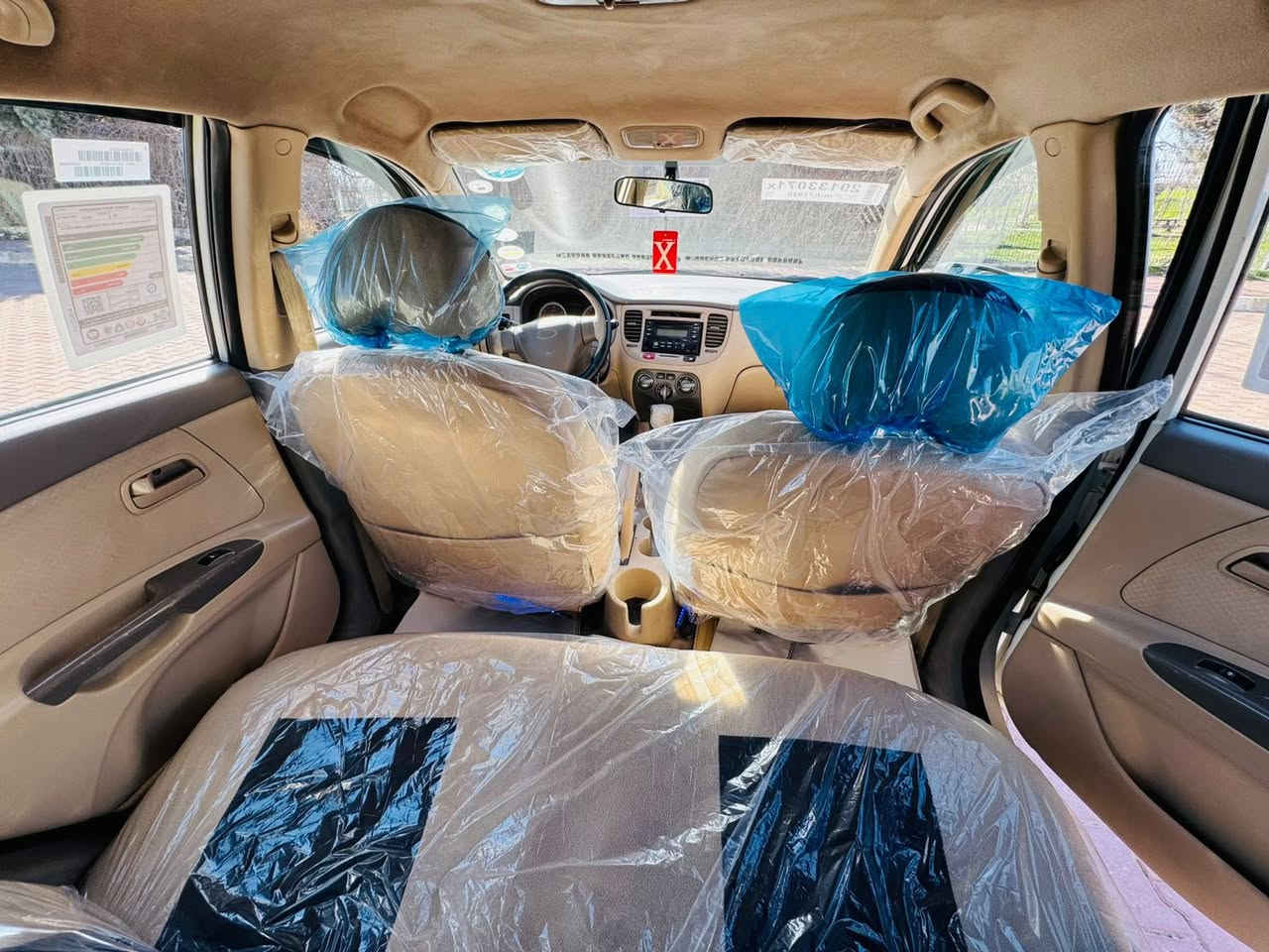 مراسلة احمد شكر احمد شكر محمود


**إذا كنت صاحب هذا الإعلان وتريد حذفه لأي سبب، رجاءا أرسل رسالة إلى الدعم الفني**