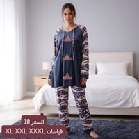 بجايم شتوية • بجايم نسائية • تخفيضات