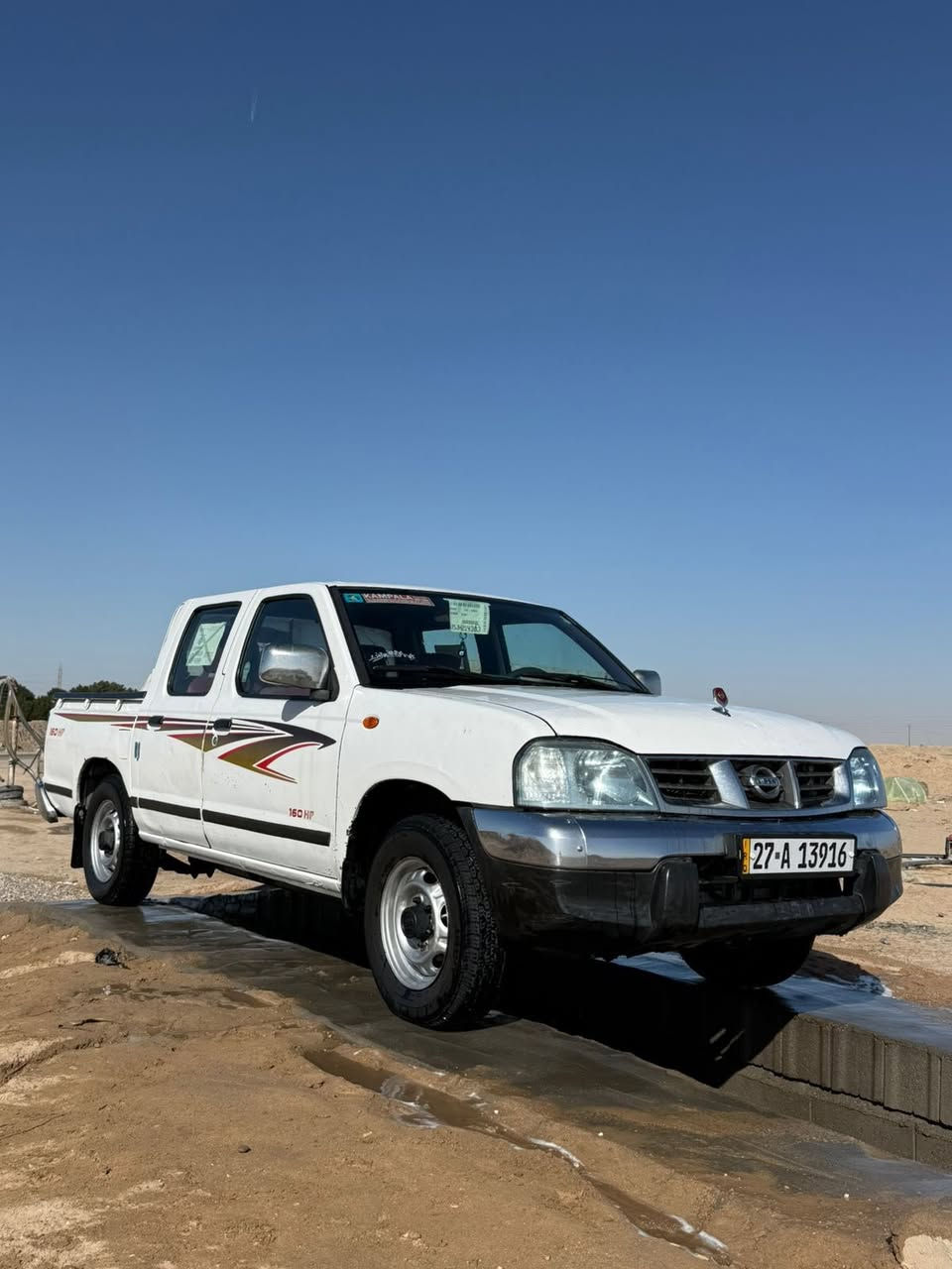 سلام عليكم للبيع بيكم نيسان موديل 2014 رقم ذي قار تحويل ثاني يوم بيها ضربه بل بدي وصبغ  مكان البصرة الزبير برجسية ***********
