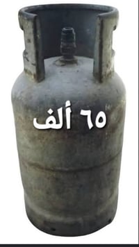 كل الاسعار بصور المكان حي الجهاد الشراي يتواصل واتساب 07713333170 بغدا...
