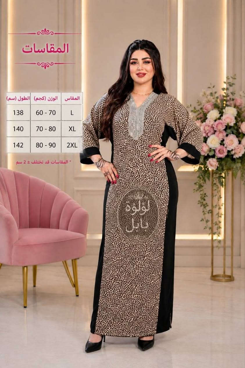جديد الموسم 🌟 دشداشه كشمير تايكر درجه اولى 🧶 مكفول بالغسل ضد الانكماش ✨ مقاس عالصور 📏 حزام وترتيب 👔 اقل طلب للحجز نص،درزن 📦
سعر الدرزن 72الف فقط 
L


**إذا كنت صاحب هذا الإعلان وتريد حذفه لأي سبب، رجاءا أرسل رسالة إلى الدعم الفني**