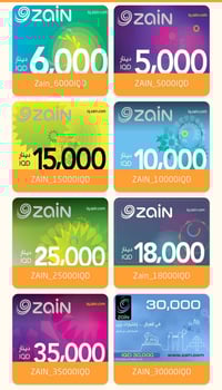 كارتات شحن • آسيا سيل زين كورك • جملة ومفرد