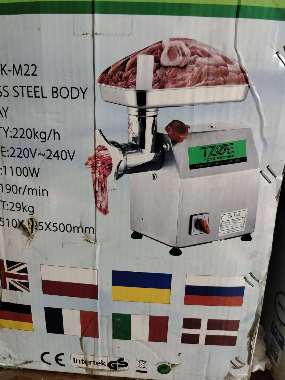 غراض جديده للبيع اليريدهن يتصل على هذا الرقم بي واتساب ***********
