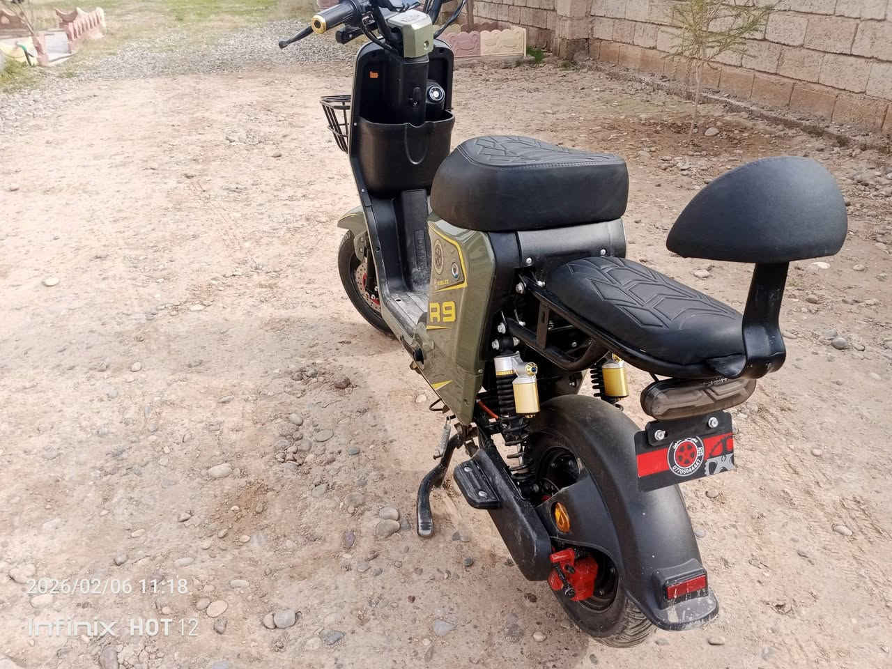 للبيع ***********
