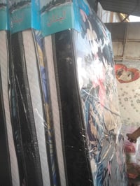 دواشك جرباية نفرين • ٩٠×١٩٠ • طبي