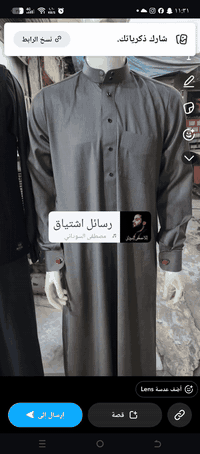 الصويره السوق الكبير ***********
