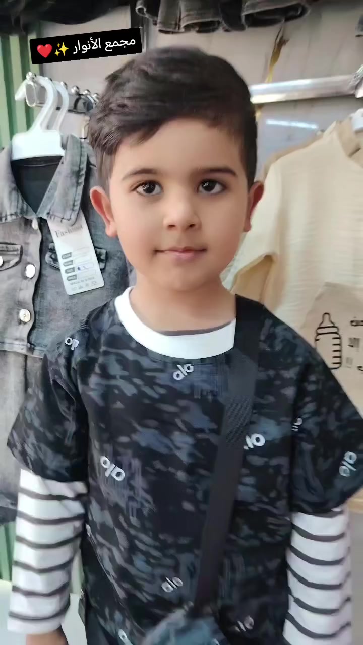 مجمع الأنوار العنوان بابل جبله شارع الأطباء للاستفسار واتساب ***********
