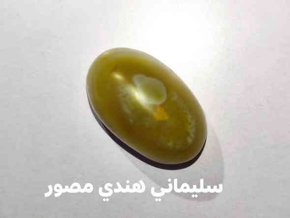 يا الله السلام عليكم جمعه مباركه عليكم ومطر خير وبركه عليكم بحق محمد وال محمد
عدد من الأحجار الروحانيه تريد شلعه وحده تريد قطعه قطعه بخدمتك 

مكان واسط نعمانية 

للاستفسار أكثر تفضل خاص أو الاتصال على الرقم ***********
