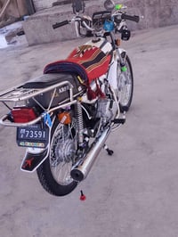نامه • سكنر • ٢٠٢٥