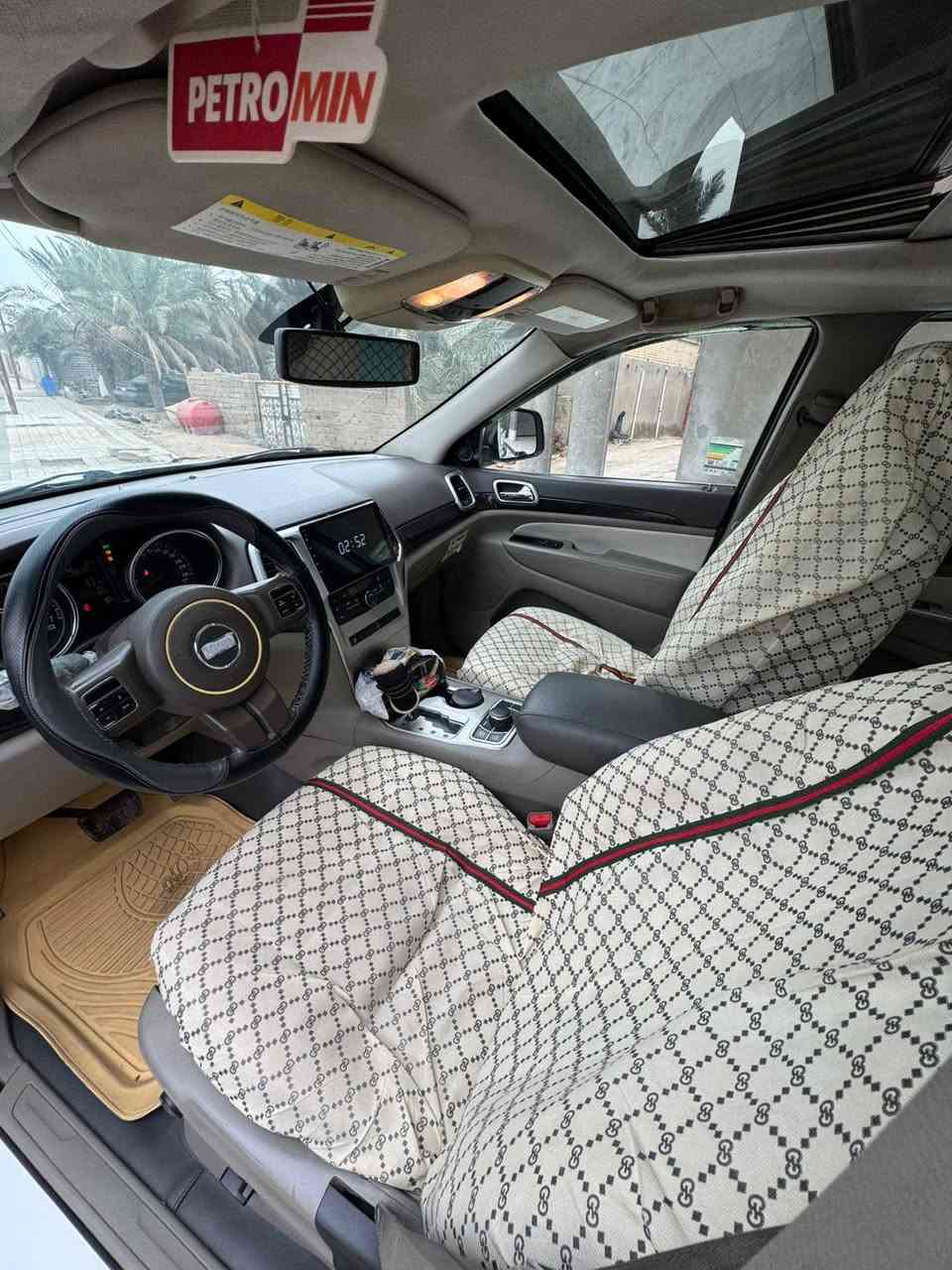 جيب خليجي ١٢ فول الفول اتصل ***********
