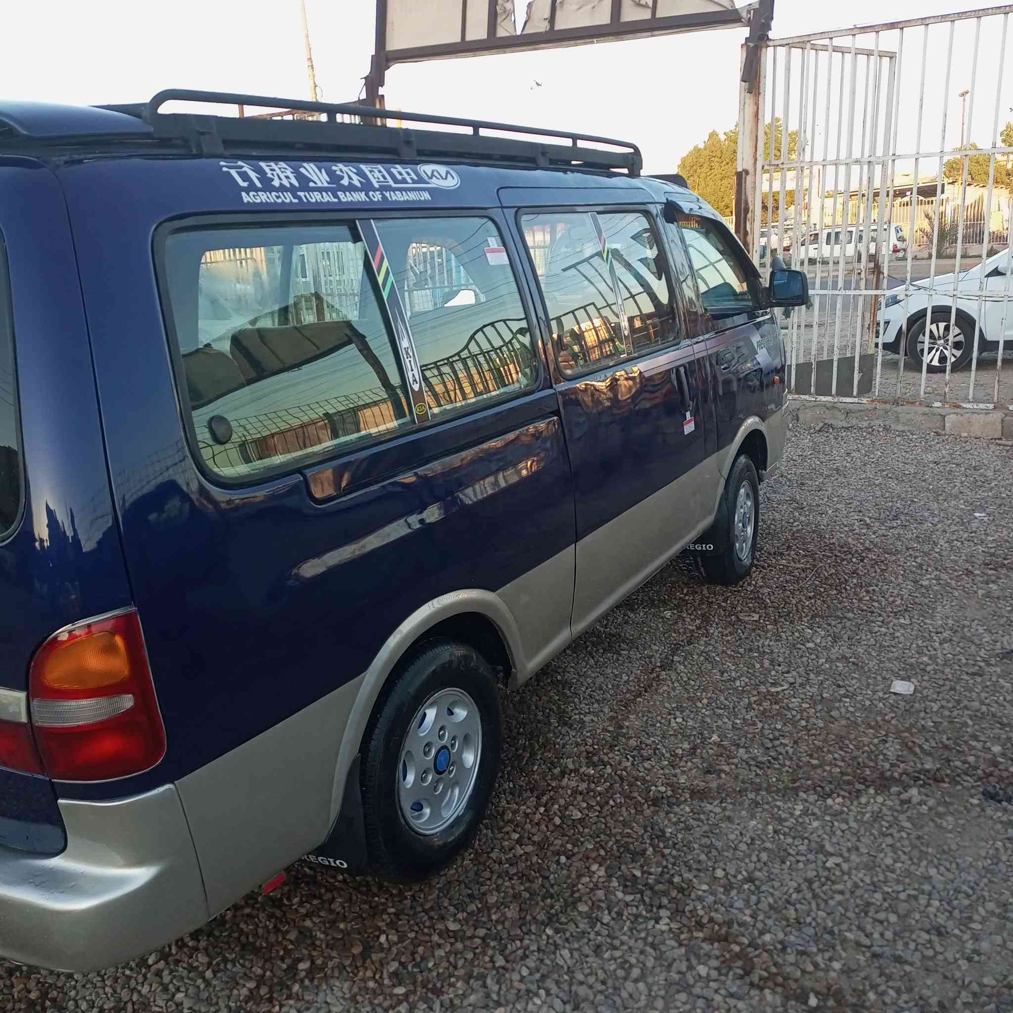 السلام عليكم 
بريجو للبيع موديل 99 رقمها بغداد مكينة توها مجفته كير اكسل حدادية كله جديد مصبوغة عام جمالية ..
مكان السيارة بغداد المعامل..
للأتصال ***********
