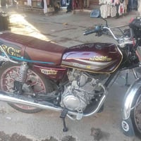 نامي برو • ١٥٠ • ٢٠٢٥