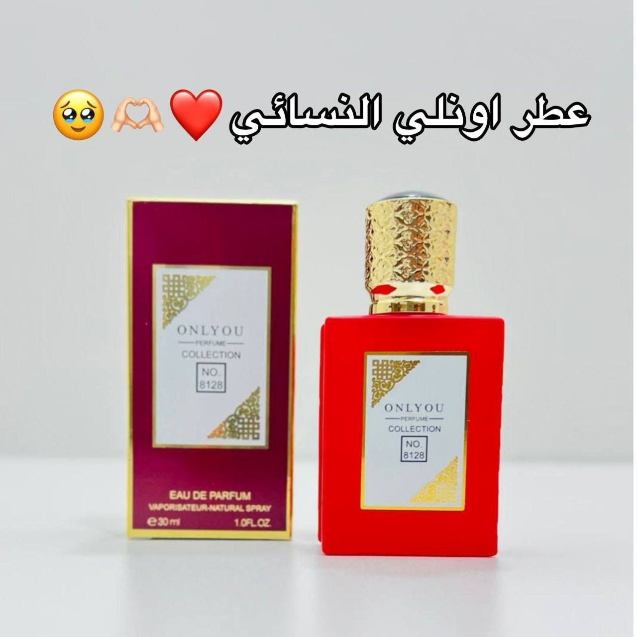 عرض العيد خصومات وهدايا متنوعة للحجز راسلو الصفحة


**إذا كنت صاحب هذا الإعلان وتريد حذفه لأي سبب، رجاءا أرسل رسالة إلى الدعم الفني**