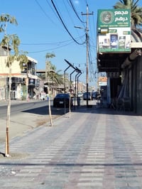 عرصة الكوفة • ارض زراعية الكوفة • قطعة ارض • عقار زراعي • ارض ركن • ار...