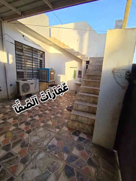 دار للبيع

مساحته 140م

عقار رقم
 
التفاصيل الدار

غرفتين نوم هول استقبال مطبخ حار وبارد
صحيات درج خارجي گراج

كركوك بنجاعلي
خلف بنزين خانه طاهر

#السعر 58مليون بي مجال 

للاستفسار او للاتصال او واتساب

***********

نتشرف بزيارتكم
ونستقبل كافة العروض التجارية والسكنية
