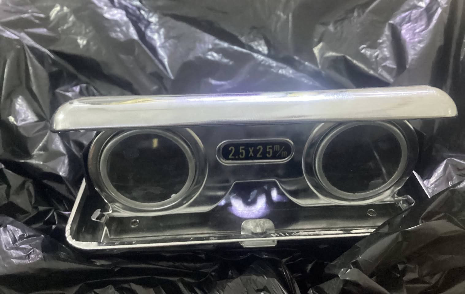 بسم الله الرحمن الرحيم 
منضار اصلي ياباني
بعد 2.5x2.5
السعر 25 الف


**إذا كنت صاحب هذا الإعلان وتريد حذفه لأي سبب، رجاءا أرسل رسالة إلى الدعم الفني**