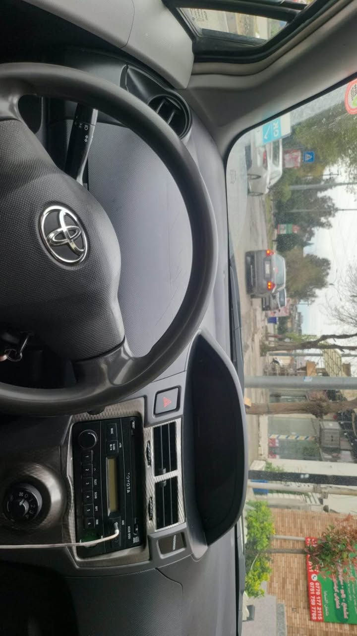 یارس ٢٠١١  جانتا سەنەوی تازە
حیزام بویاخ  بی دەعم بۆ جوانی کراوە  هیچ نوقسانکەی نیە تکایە جوابی کومێنت نایەمەوە السليمانية, العراق


**إذا كنت صاحب هذا الإعلان وتريد حذفه لأي سبب، رجاءا أرسل رسالة إلى الدعم الفني**