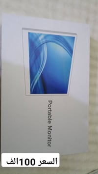 كمبيوتر • للبيع