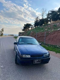 فيكترا ١٩٩٥ • مكينة مزبوطة • كويسينجاك