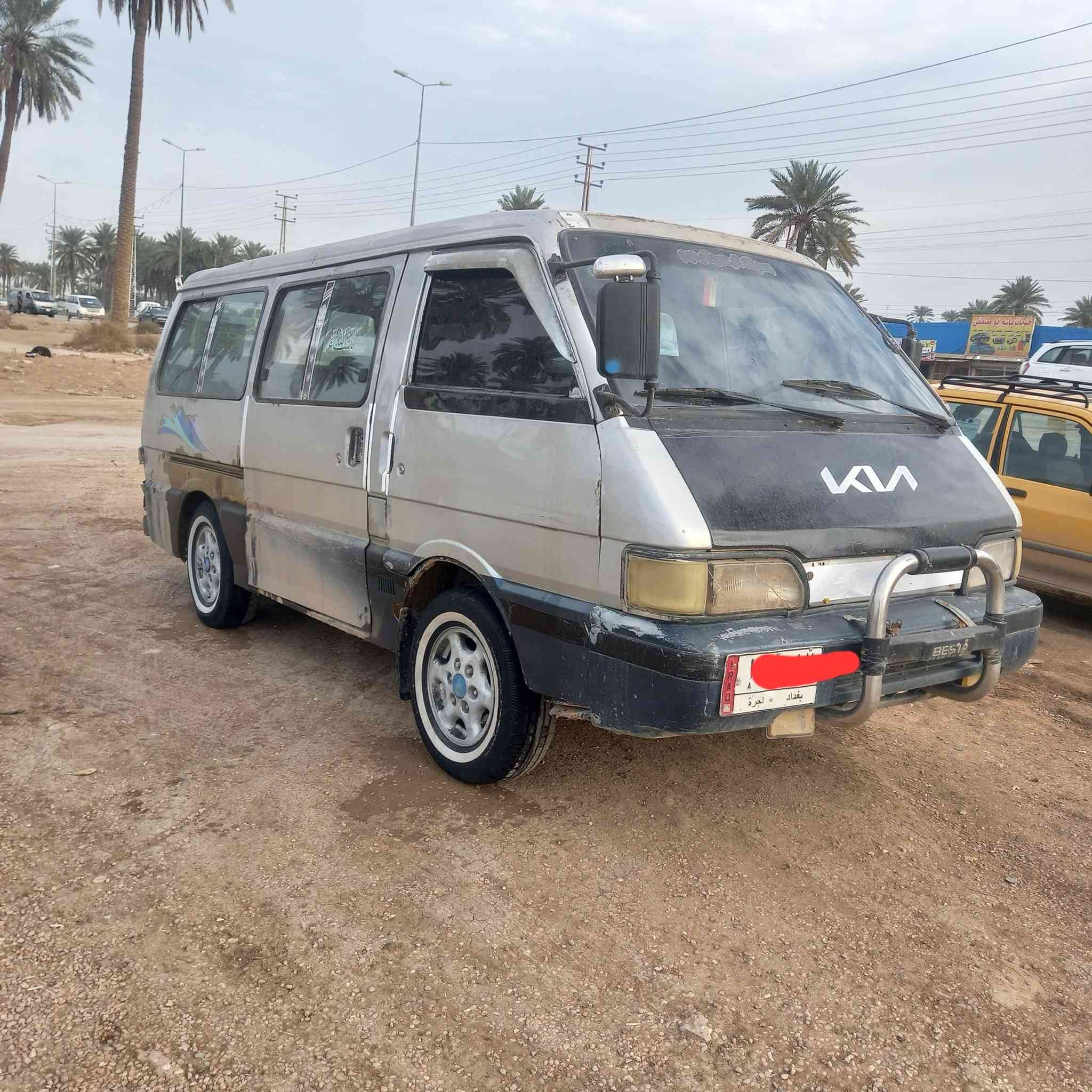 كيا بستا للبيع موديل ٩٤ محرك وكير واكسن مكفول كفالة عامه تخم تاير صدر خلفي امامي بالجيس نعومه فول
كهربائيات كلها شغالة مابيها كلوب ميشتغل مسجل سماعت مضخم صوت رقم بغداد انكليزي طالعات بس دكهن مصفرة هيئه ومرور سنوية ساقطه صار سنه 
سيارة جاهزه للشارع ربع متخلي عليها مال شغل 
المكان ابو غريب السعر ٣٨ وبيها مجال بسيط للشراي او مراوس ببريجو


**إذا كنت صاحب هذا الإعلان وتريد حذفه لأي سبب، رجاءا أرسل رسالة إلى الدعم الفني**