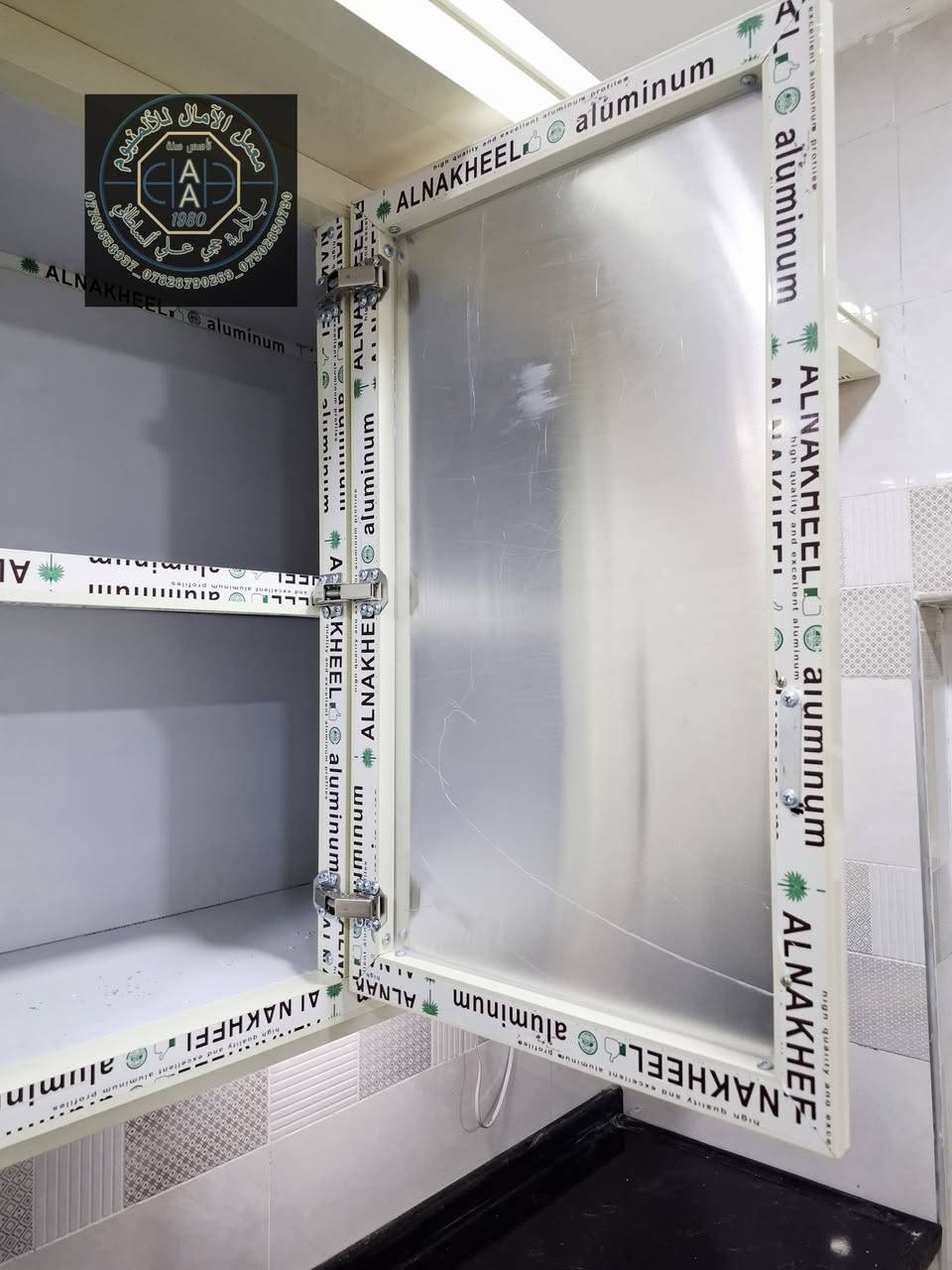 ويدللون الغوالي 

⚜️🌻⚜️🌻شعارنا التميز 🌻⚜️🌻⚜️🌻
⚜️❤️ولنا بصمتنا الخاصة في عالم الكاونترات الالمنيوم والخشب التركي ⚜️🌹
🌻🍂🌻نقدم لكم مجموعة من اعمالي في جميع المحافظات العراقية العزيزه  ويدللون الغوالي 🌻🍂🌻
🍂((وتكون بحسب القياس المطلوب والألوان المطلوبه))🍂 
🌟للحجز والاستفسار مراسلتنا على الخاص 📬 🌟
💡أو الاتصال على الرقم ***********/***********/***********☎️ 
🏛العنوان الاسكندريه _الحصوه _الشارع العام مجاور مرطبات تفاحه ✨✨✨

👑 ويدللون الغوالي 👑
