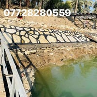 بناء حجر • اساس • جميع المحافظات