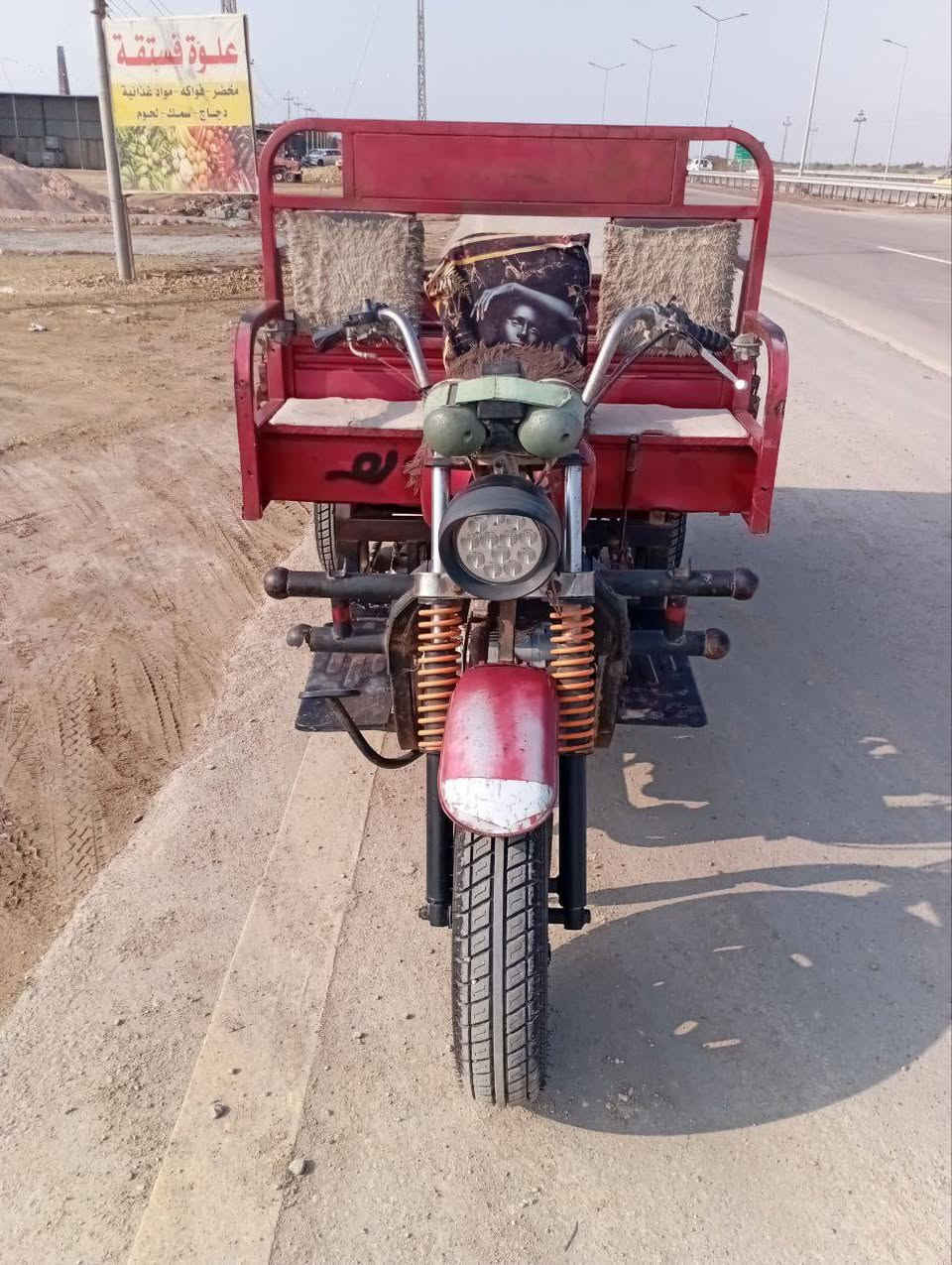 ستوته سلطان موديل 2017 أوراق مراوس بكربلأيه حسب لقناعه  المكان ميسان العماره  ‏‪***********‬‏
