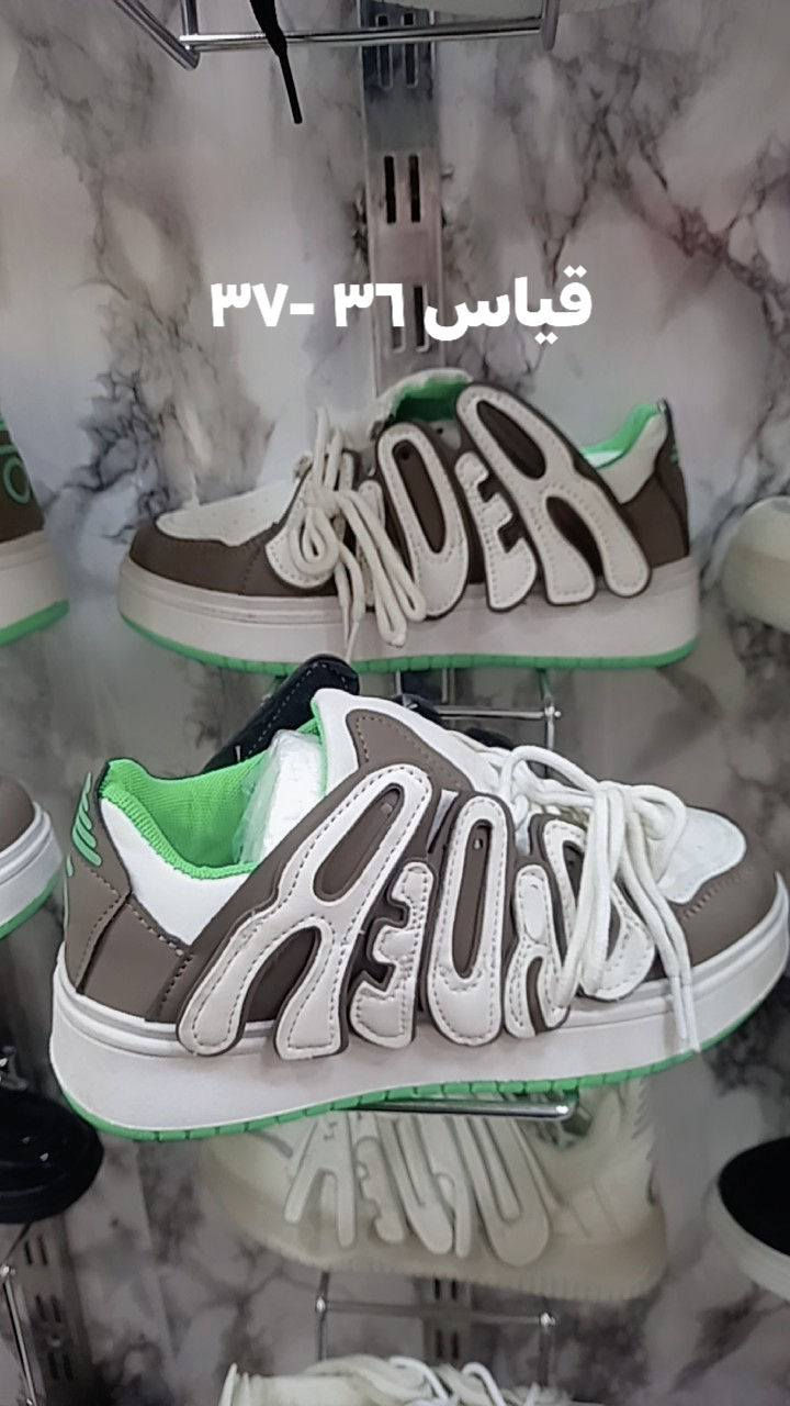 اي قطعه بلصور ع 5000 فقط والتوصيل 2000 فقط


**إذا كنت صاحب هذا الإعلان وتريد حذفه لأي سبب، رجاءا أرسل رسالة إلى الدعم الفني**