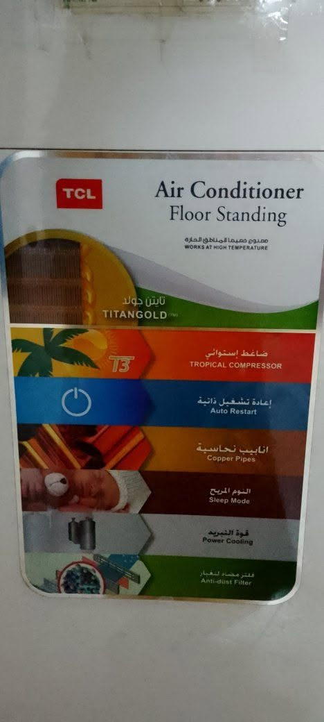 سبلت طنين وثلث استخدام سنة فقط بسعر ٦٥٠الف العنوان بغداد غزالية تجي تفحصه وتشوفه وتتاكد منه قبل متاخذه مطاب تصليح ابد


**إذا كنت صاحب هذا الإعلان وتريد حذفه لأي سبب، رجاءا أرسل رسالة إلى الدعم الفني**