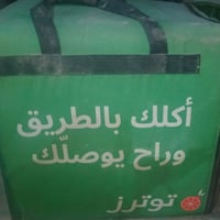 اخوان صندوق دلفري مستعمل نضيف جداً مثل ما واضح بالصورة هذا رقمي  07902...