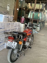 دراجة مديل ١٨ • أربع كير • نجف