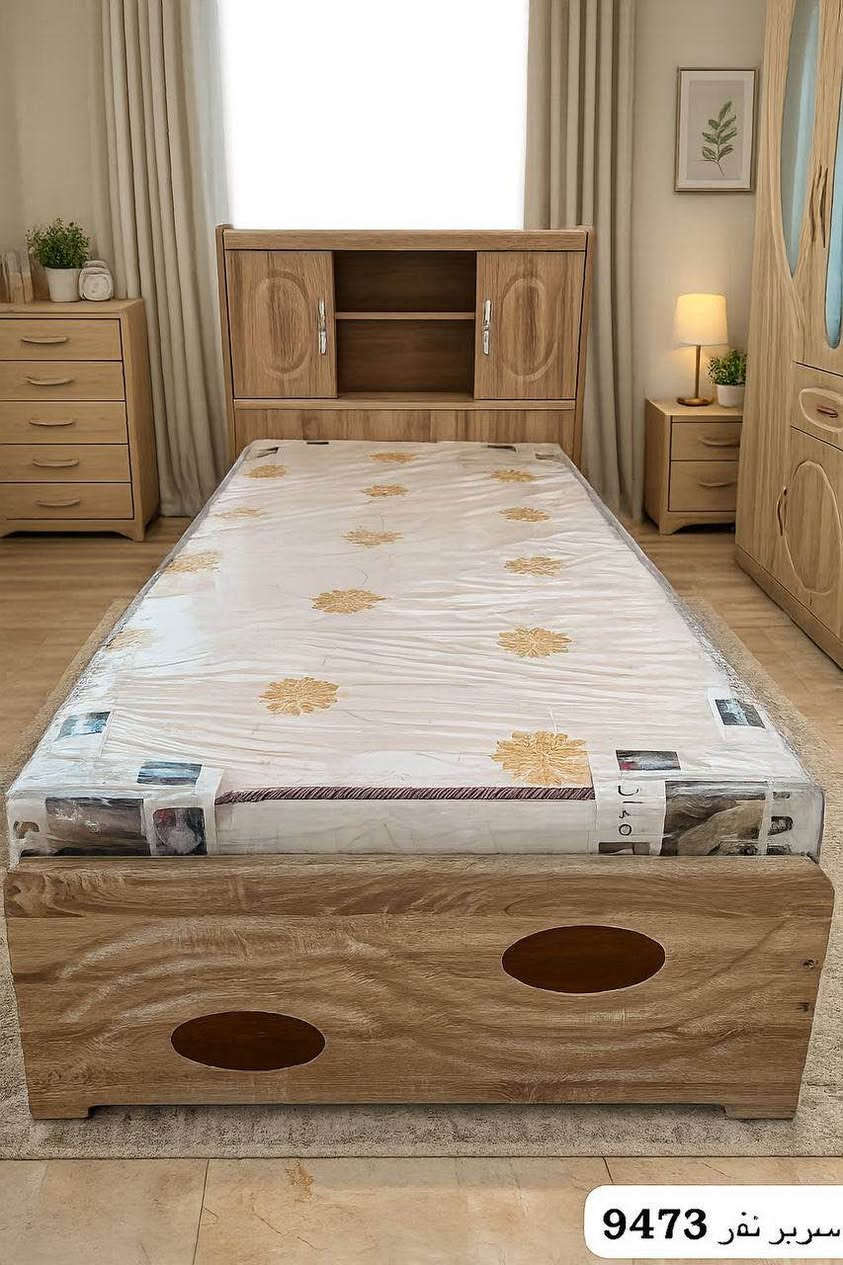 سرير نفر خشب

توصيل داخل بغداد  5 اطراف 10 
جميع  المحافظات 25 الف 🚚🚛

موديل #صيني
بدون شد 🚫 بغداد, العراق


**إذا كنت صاحب هذا الإعلان وتريد حذفه لأي سبب، رجاءا أرسل رسالة إلى الدعم الفني**