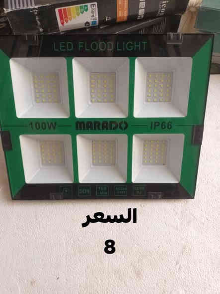 السلام عليكم بلوجترات للبيع
في سوق الشيوخ حي العسكري شارع المحوله الفرع الثاني بساحه ***********
