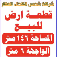 07714165019