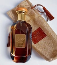 عروض العيد • هدايا العرائس • عطور فواحة