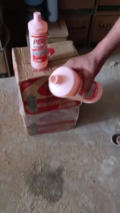 فلاش عراقي درجه اولى ١لتر مسلفن كارتون كميات فقط


**إذا كنت صاحب هذا الإعلان وتريد حذفه لأي سبب، رجاءا أرسل رسالة إلى الدعم الفني**