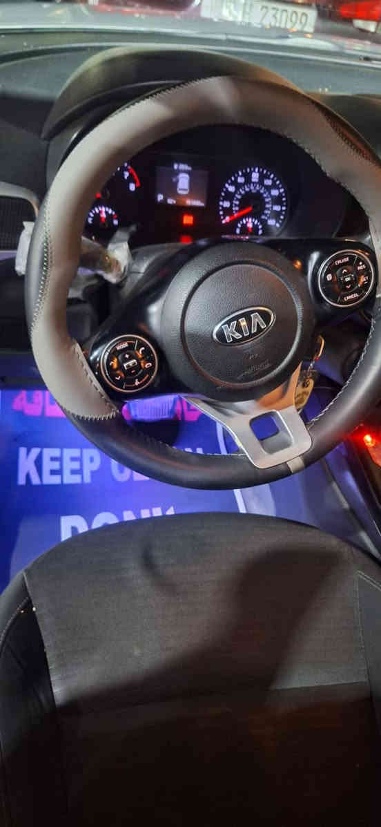 السلام عليكم
للبيع او مراوس حسب سيارة 
سيارة صول 
موديل 2021
وارد امريكي سيارة 
ضربته صفحة سائق كامله 
مواصفاتها
تحكم ستيرن 
كامره خلفيه 
شاشه كبيره 
تدعم نظام carplay
كشنات كهرباء 
تبريد قطعة وحده 
رقم بغداد باسمنه سيارة 
السعر 135
***********
‏‪***********‬‏
