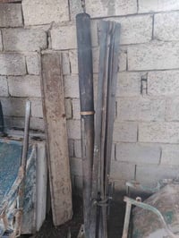 ونج للبيع كامل وجاهز للشغل 07721492854