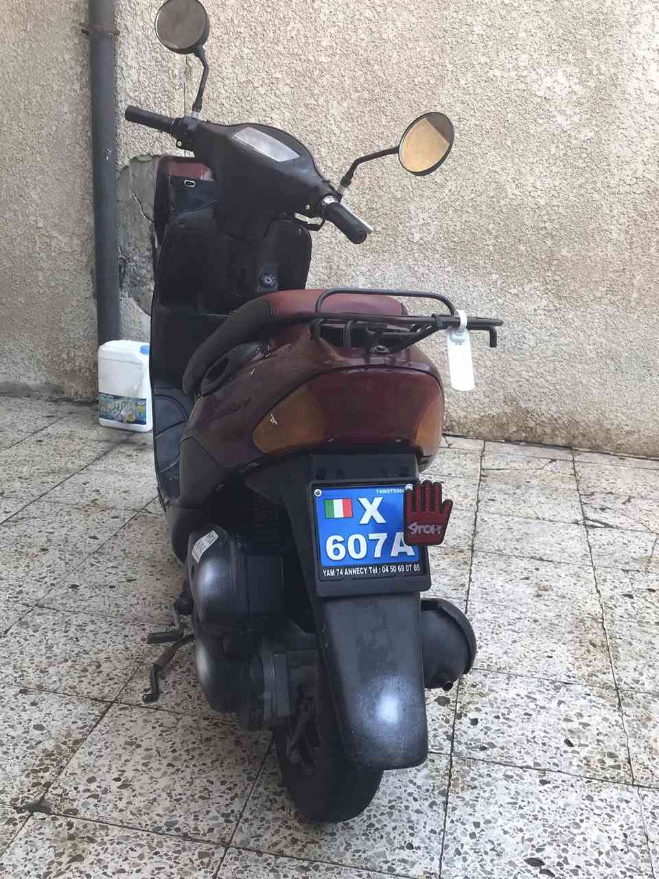 السلام عليكم دراجه ساسوكي 60 للبيع او مراوس الدراجه مكينه كهربائيات كلشي شغال
قفل ستيرن قفل صندوك قفل السله البيه قفل قبق البانزين كلهن شغالات ماكو اي عطل 
زوج تايرات جديد قبل يومين شادهن 
السعر 220 بيه مجال 
العنوان بغداد البياع 
متواجد واتساب *********** 
***********
