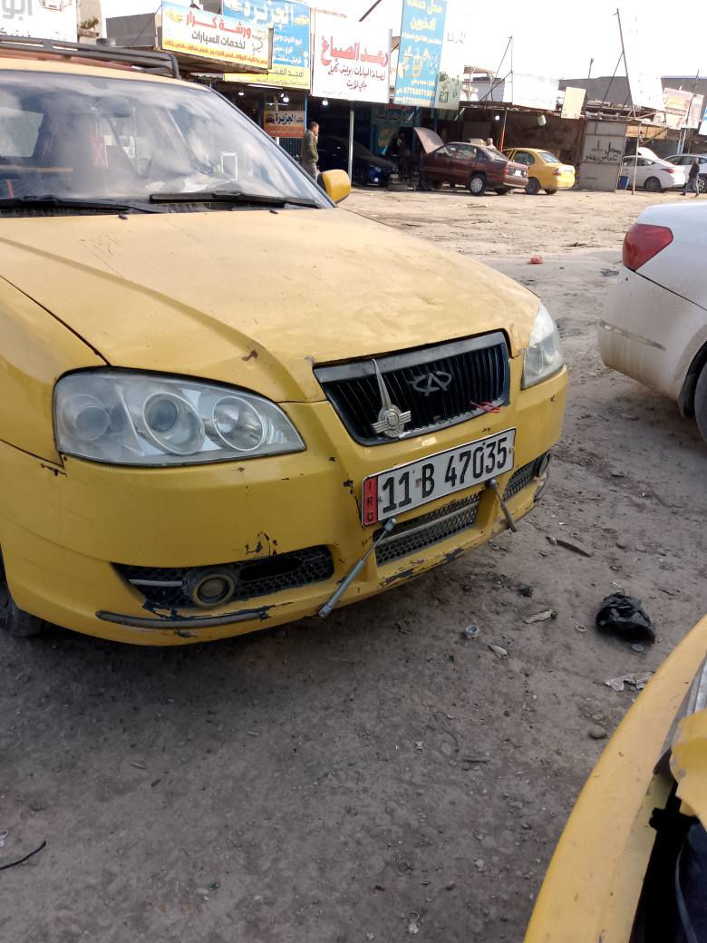 شيري كوين كير محرك تبريد كله خير من الله سنويه جديد بسمي صاعده هزه جديد صدر جديد كهرباء كله شغاله 2011 هاتف *********** *********** بغداد, العراق
