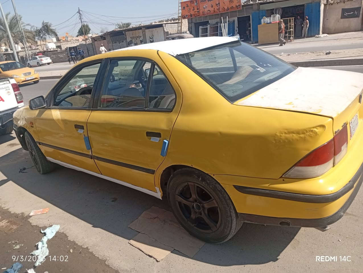 سلام عليكم ساره سمند مديل 9 مصفره هيه او غرامات رقم بغداد  سعر 20 مكان ساره  كربلاء


**إذا كنت صاحب هذا الإعلان وتريد حذفه لأي سبب، رجاءا أرسل رسالة إلى الدعم الفني**