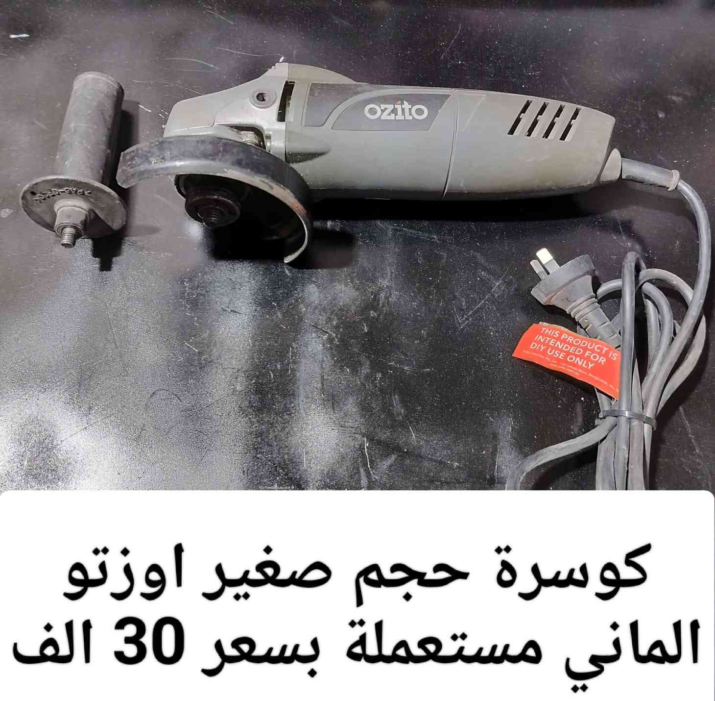السلام عليكم اخوان الاسعار داخل الصورة للاستفسار والحجز رقم واتساب *********** يوجد خدمة توصيل
