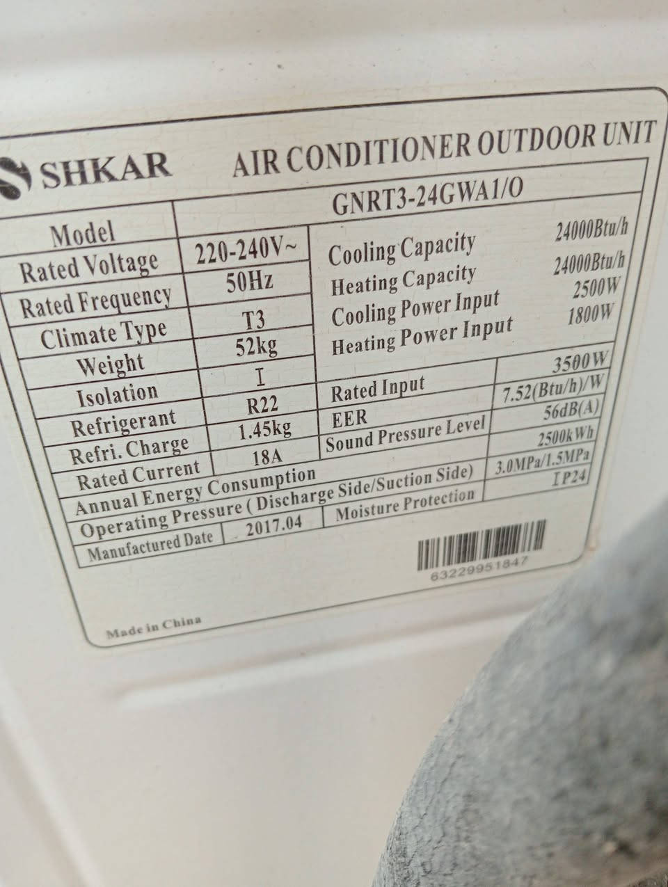السلام عليكم
مكيف هواء نوع (SHKAR) حجم (2) طن مستعمل نظيف
غير مصلح ويعمل بصورة ممتازة بسعر 350٫000 دينار عراقي (بيها مجال) للطلب والاستفسار *********** و ***********
